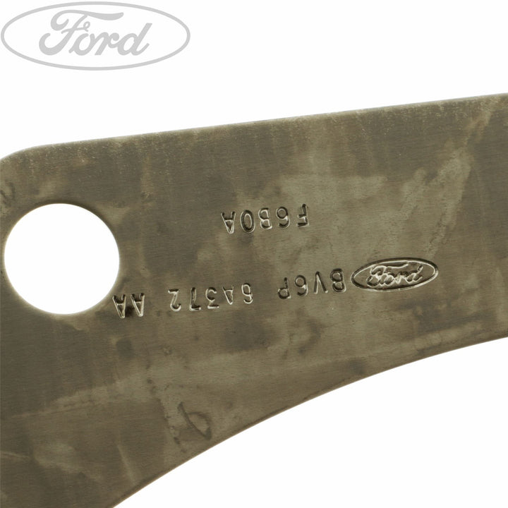 CYLINDER BLOCK REAR PLATE