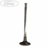 ENGINE INLET VALVE