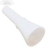 FUNNEL