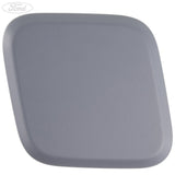 JET AND WIPER HOLDER