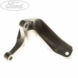 TRANSMISSION GEARBOX MOUNT