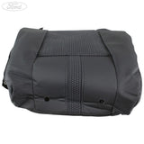 SEAT BACK COVER