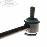 REAR ANTI ROLL BAR STABILISER DROP LINK 352MM