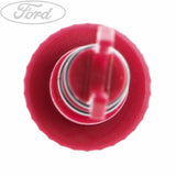 RADIATOR DRAIN PLUG