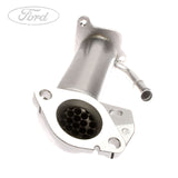 EGR VALVE COOLER