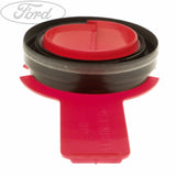 TRANSMISSION SEAL