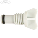 RADIATOR DRAIN PLUG