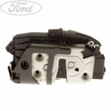REAR O/S DOOR LOCK