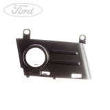 PARKING DISTANCE CONTROL RETAINER BRACKET
