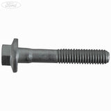 CYLINDER BLOCK AND PLUGS BOLT PACK OF 5