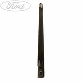 O/S FRONT DOOR BELT WEATHERSTRIP