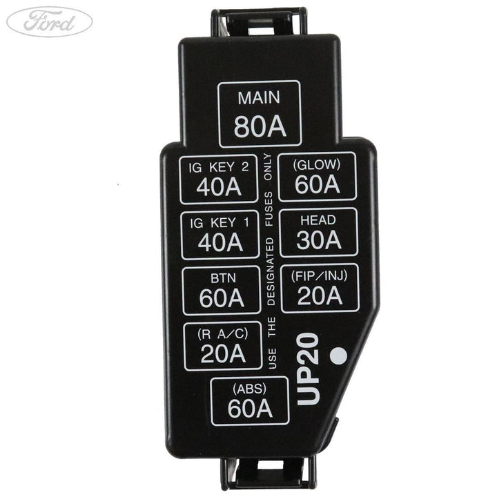 ADDITIONAL FUSE BOX COVER