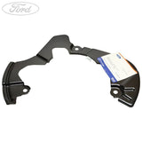 BRAKE DISC SPLASH SHIELD