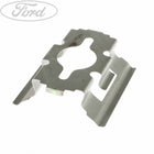 REAR BRAKE CALIPER BRACKET