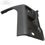 FOCUS O/S FRONT SIDE SKIRT MOULDING TRIM 2005-2008