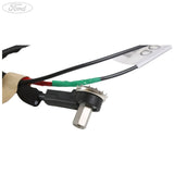 EXTENSION CABLE