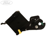 REAR SEAT CUSHION LATCH