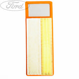 AIR FILTER