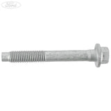 ENGINE MOUNTING SCREW PACK OF 5