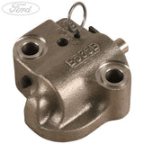 TIMING CHAIN TENSIONER