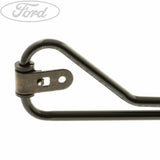 FIESTA FUSION POWER STEERING COOLER