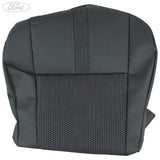 SEAT CUSHION COVER