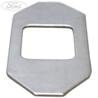 REAR PANEL REINFORCEMENT