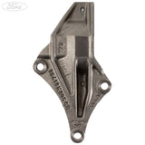 FOCUS C-MAX CC 2.0 DURATEC-HE DRIVE SHAFT BEARING BRACKET