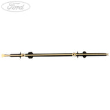 TRANSIT COURIER O/S DOOR STEP WITH/WITHOUT SLIDING DOOR 14-