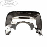 STEERING COLUMN SHROUD