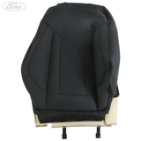 SEAT BACK COVER