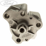 ENGINE OIL PUMP