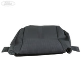 SEAT CUSHION COVER