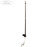 RETAINING CABLE