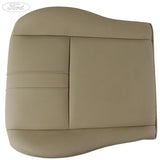 SEAT CUSHION