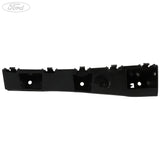 MOULDING RETAINER