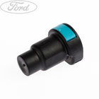 BRAKE MASTER CYLINDER RESERVOIR FILLER CAP