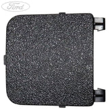 GATE RETAINING PLATE