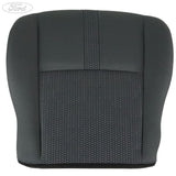 SEAT CUSHION