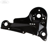 FIESTA FUSION O/S SUSPENSION TOP MOUNTING PANEL 02-12