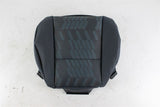 SEAT CUSHION COVER