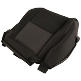 SEAT CUSHION COVER