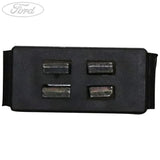 STOWAGE BOX DOOR CATCH