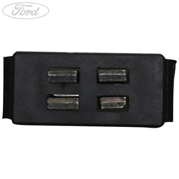 STOWAGE BOX DOOR CATCH
