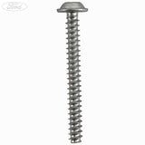 INTERCOOLER/AIR DUCTS AND HOSES SCREW PACK OF 5