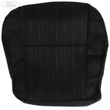 SEAT CUSHION COVER