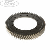 OUTPUT GEAR