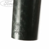 C-MAX FOCUS FOCUS C-MAX REAR SHOCK ABSORBER DUST SHIELD