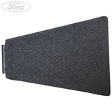 GATE RETAINING PLATE