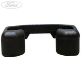 FRONT SEAT TRACK SUPPORT COVER